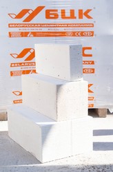 блоки газосиликатные кат.1 Д-500